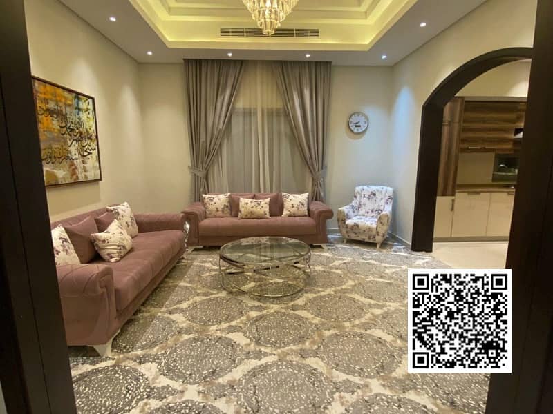 24 Aden bhai QR - 26. jpeg