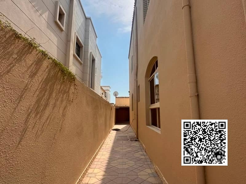 16 Aden bhai QR - 13. jpeg
