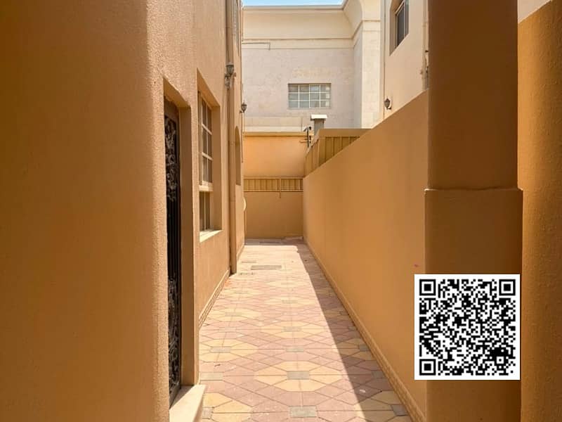 23 Aden bhai QR - 24. jpeg