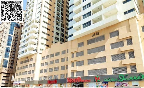 شقة 2 غرفة نوم للايجار في الراشدية، عجمان - Ajman-One-Towers-002. jpg