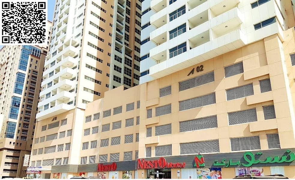 Ajman-One-Towers-002. jpg Ajman-One-Towers-002. jpg