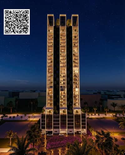 1 Bedroom Flat for Sale in Emirates City, Ajman - 560e6cb4-2d78-4172-aa0c-1fdbf09af597. jpg