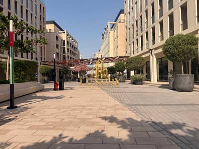 Студия в аренду в Мувайли Коммерческая, Шарджа - Stylish Unfurnished Studio | Premium Al Mamsha Community