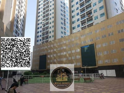 2 Bedroom Flat for Sale in Ajman Downtown, Ajman - PEARL TOWER. jpeg