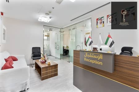 Office para en Alquiler en Business Bay, Dubai - WhatsApp Image 2026-10-28 at 1.31. 47 AM (2). jpeg Office para en Alquiler en Business Bay, Dubai - WhatsApp Image 2026-10-28 at 1.31. 47 AM (2). jpeg