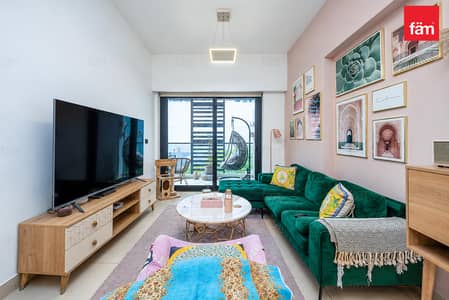 1 Schlafzimmer Wohnung zum Miete in Jumeirah Village Circle (JVC), Dubai - Wohnung in Jumeirah Village Circle (JVC),JVC District 10,Rigel Apartments, 1 schlafzimmer, 75000 AED - 16982438 1 Schlafzimmer Wohnung zum Miete in Jumeirah Village Circle (JVC), Dubai - Wohnung in Jumeirah Village Circle (JVC),JVC District 10,Rigel Apartments, 1 schlafzimmer, 75000 AED - 16982438