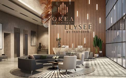 1 habitación Apartamento para en Venta en Jumeirah Village Circle (JVC), Dubai - Apartamento en Jumeirah Village Circle (JVC),JVC District 12,Maison Elysee,Maison Elysee 1, 1 dormitorio, 1299900 AED - 17010042 1 habitación Apartamento para en Venta en Jumeirah Village Circle (JVC), Dubai - Apartamento en Jumeirah Village Circle (JVC),JVC District 12,Maison Elysee,Maison Elysee 1, 1 dormitorio, 1299900 AED - 17010042