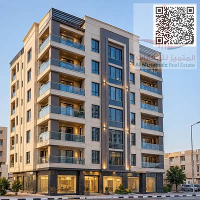 10+ спален Здание Продажа в Аль Джурф, Аджман - 4d4f604e-61a1-4b57-99a0-0c304ffc91cd. png