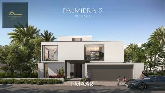 Villa de 4 chambres à à vendre à The Oasis by Emaar, Dubai - WhatsApp Image 2026-10-28 at 12.41. 12 PM (1). jpeg Villa de 4 chambres à à vendre à The Oasis by Emaar, Dubai - WhatsApp Image 2026-10-28 at 12.41. 12 PM (1). jpeg