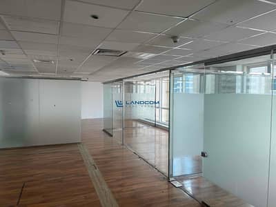 Office for Rent in Deira, Dubai - Chiller-Free| Near DCC Metro Station| Parking Included| Office for Rent in Deira, Dubai - Chiller-Free| Near DCC Metro Station| Parking Included|