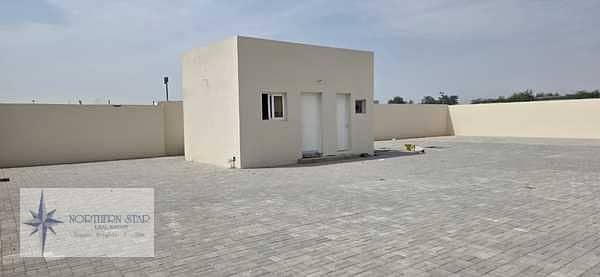 Industrial Land te Huur in Al Sajaa Industrial, Sharjah - Qp911UfMDjNzvecKgqD4i2o3F09E0ohOlGzfKfyl. jpg Industrial Land te Huur in Al Sajaa Industrial, Sharjah - Qp911UfMDjNzvecKgqD4i2o3F09E0ohOlGzfKfyl. jpg