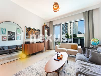 1 habitación Apartamento para en Venta en Dubai Creek Harbour, Dubai - image_0 1 habitación Apartamento para en Venta en Dubai Creek Harbour, Dubai - image_0