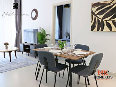 1 habitación Apartamento para en Alquiler en Dubai Production City (IMPZ), Dubai - WhatsApp Image 2026-10-15 at 11.15. 39. jpeg