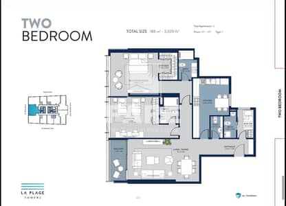 Appartement de 2 chambres à à vendre à Al Mamzar, Sharjah - WhatsApp Image 2026-10-28 at 1.18. 49 PM (4). jpeg Appartement de 2 chambres à à vendre à Al Mamzar, Sharjah - WhatsApp Image 2026-10-28 at 1.18. 49 PM (4). jpeg