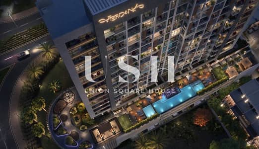 1 Bedroom Flat for Sale in Dubai Investments Park (DIP), Dubai - Screenshot 2026-07-01 120441. jpg 1 Bedroom Flat for Sale in Dubai Investments Park (DIP), Dubai - Screenshot 2026-07-01 120441. jpg