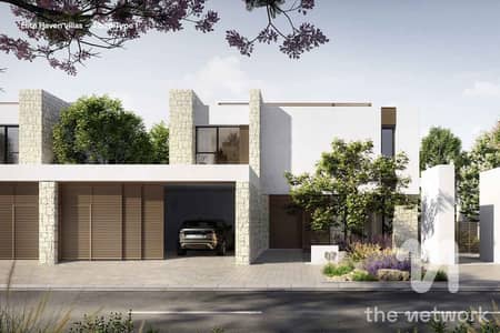 5 Bedroom Villa for Sale in Haven by Aldar, Dubai - Lagoon Backing | 5 Bedroom Villa | Large Plot 5 Bedroom Villa for Sale in Haven by Aldar, Dubai - Lagoon Backing | 5 Bedroom Villa | Large Plot