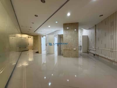 Office in affitto a Deira, Dubai - Ufficio a Deira,Al Muraqqabat,Al Dana Centre, 105000 AED - 14530482 Office in affitto a Deira, Dubai - Ufficio a Deira,Al Muraqqabat,Al Dana Centre, 105000 AED - 14530482