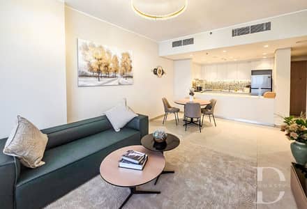 2 Camere Appartamento in affitto a Jumeirah Village Circle (JVC), Dubai - 50bdbdc2-68f0-4b7a-8146-c8b9642ddee0_original. jpg