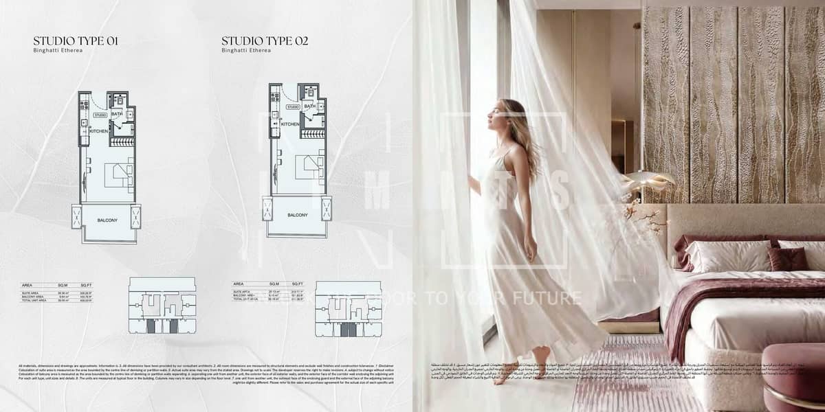 6 Binghatti Etherea Brochure_page-0021. jpg