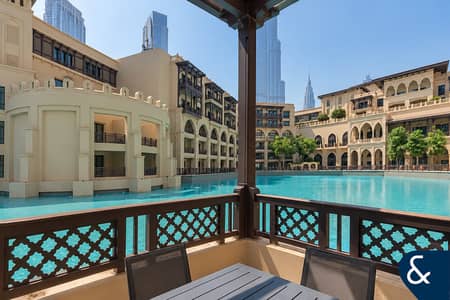 2 Slaapkamers Appartement te Koop in Downtown Dubai, Dubai - Appartement in Downtown Dubai，The Old Town Island，Attareen, 2 slaapkamers, 9000000 AED - 17012968