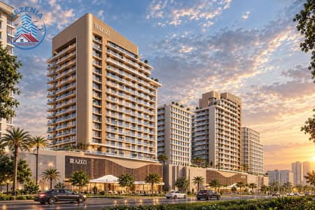 Studio te Koop in Al Jaddaf, Dubai - Sunset Luxury Towers on a Palm-Lined Boulevard. png Studio te Koop in Al Jaddaf, Dubai - Sunset Luxury Towers on a Palm-Lined Boulevard. png