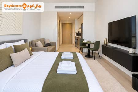 Estudio para en Alquiler en Meydan, Dubai - Apartamento en Meydan，Azizi Riviera，Azizi Riviera 37, 7199 AED - 9933034