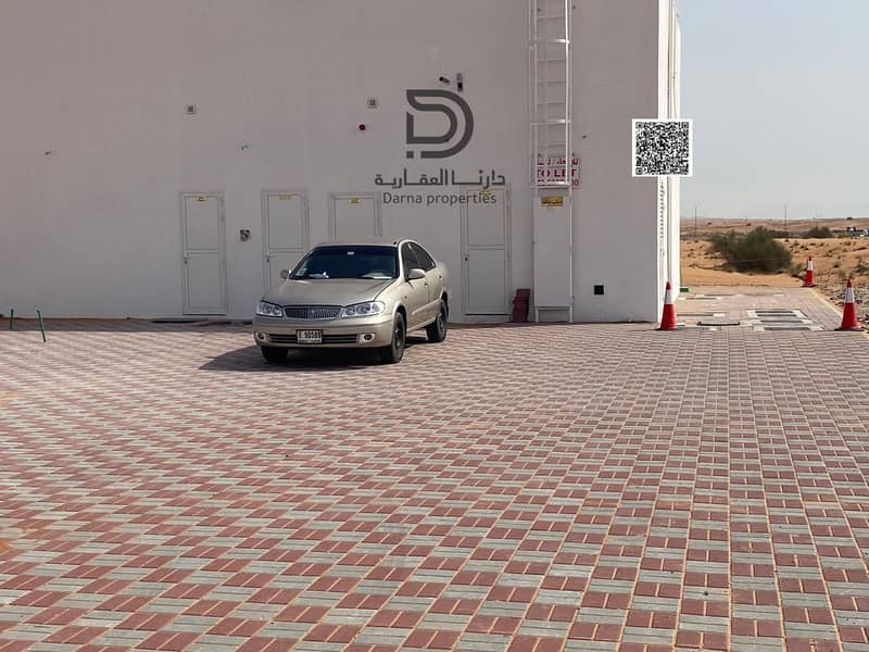 2 image - 2026-10-28T152621.997. png