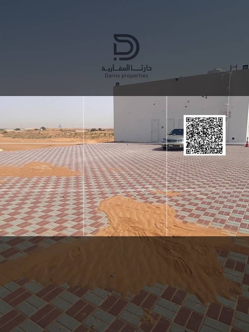 3 image - 2026-10-28T152509.095. png