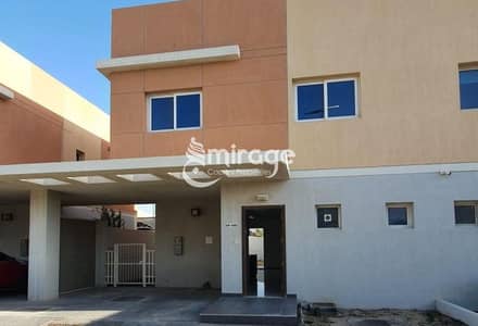 3 habitaciones Townhouse para en Alquiler en Al Samha, Abu Dhabi - 31e2d92d-fc1b-4fc6-b8a0-738b46e194e1. jpg