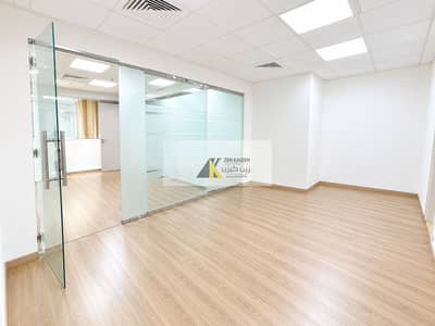 Office zum Miete in Sheikh Zayed Road, Dubai - Bright Modern Empty Office. png