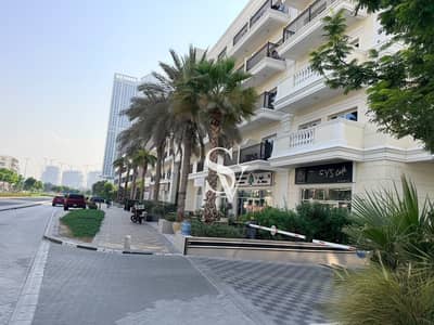 1 Camera Appartamento in vendita a Arjan, Dubai - Appartamento a Arjan，Al Ghaf 1 Residence, 1 camera da letto, 1280000 AED - 17013561