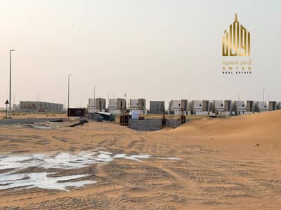 Plot for Sale in Al Salam City, Umm Al Quwain - Corner plot including fees | 14 months installment Plot for Sale in Al Salam City, Umm Al Quwain - Corner plot including fees | 14 months installment