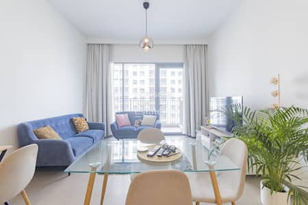 1 habitación Apartamento para en Alquiler en Dubai Hills Estate, Dubai - Apartamento en Dubai Hills Estate,Park Heights,Park Heights 1, 1 dormitorio, 89999 AED - 17014279 1 habitación Apartamento para en Alquiler en Dubai Hills Estate, Dubai - Apartamento en Dubai Hills Estate,Park Heights,Park Heights 1, 1 dormitorio, 89999 AED - 17014279