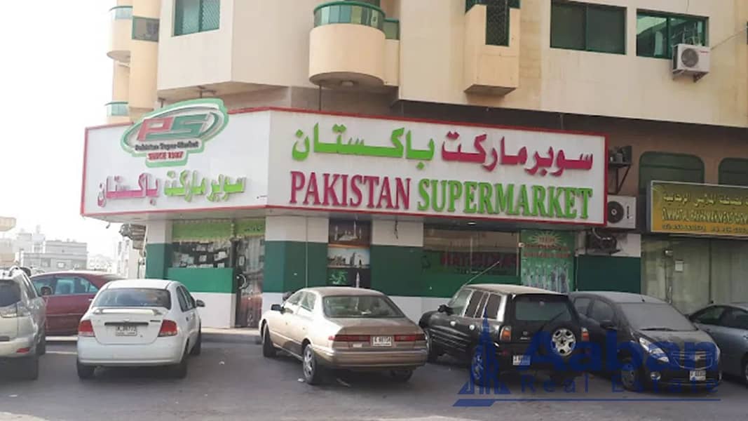 18 pakistan-5-1729246991. webp