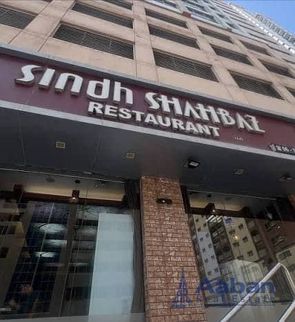 19 restaurant. jpeg