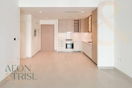 Appartement de 2 chambres à à louer à Dubai Hills Estate, Dubai - Appartement à Dubai Hills Estate,Parkside Views, 2 chambres, 170000 AED - 17014460 Appartement de 2 chambres à à louer à Dubai Hills Estate, Dubai - Appartement à Dubai Hills Estate,Parkside Views, 2 chambres, 170000 AED - 17014460