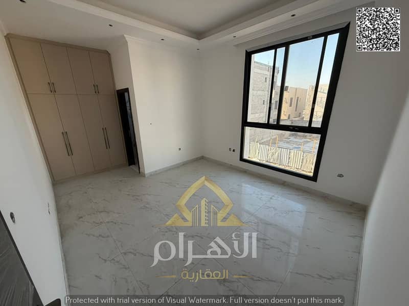 14 WhatsApp Image 2026-07-01 at 00.38. 03 (1). png
