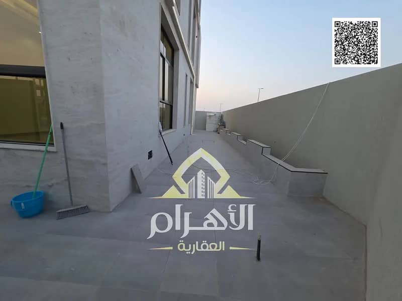 11 849681172-1066x800. webp