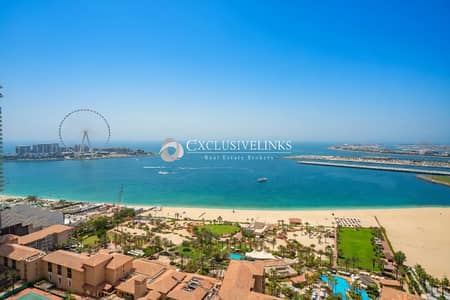 Appartement de 2 chambres à à louer à Jumeirah Beach Residence (JBR), Dubai - Appartement à Jumeirah Beach Residence (JBR)，Murjan，Murjan 3, 2 chambres, 135000 AED - 17015185