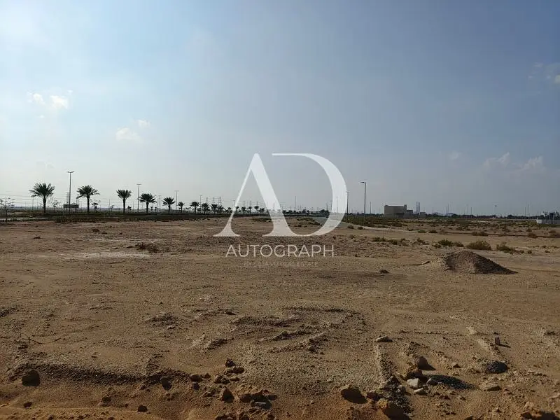 Best Price | Prime Location | Huge Plot