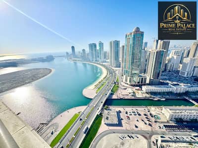 2 Bedroom Flat for Rent in Al Mamzar, Sharjah - IMG_5522. jpg
