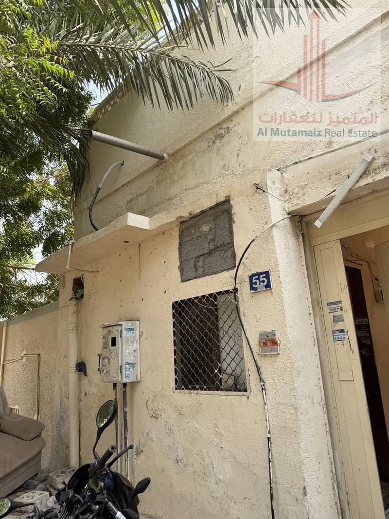 7 WhatsApp Image 2026-08-19 at 2.51. 27 PM. jpeg