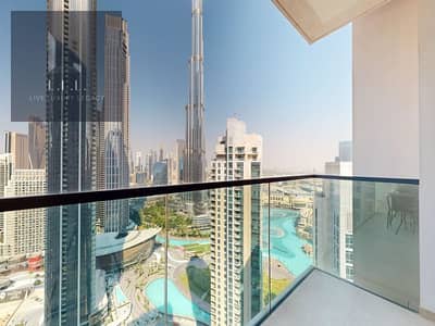 3 Camere Appartamento in affitto a Downtown Dubai, Dubai - 17024505930983766c9cfc37d1803e1d4d34180f06. jpg 3 Camere Appartamento in affitto a Downtown Dubai, Dubai - 17024505930983766c9cfc37d1803e1d4d34180f06. jpg