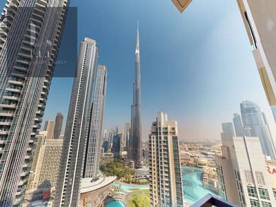 3 Camere Appartamento in affitto a Downtown Dubai, Dubai - 1702471327f82ff4b36447c2c48e1c77f1cf4cecea. jpg 3 Camere Appartamento in affitto a Downtown Dubai, Dubai - 1702471327f82ff4b36447c2c48e1c77f1cf4cecea. jpg