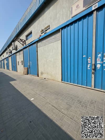 Warehouse for Rent in Al Jurf, Ajman - WhatsApp Image 2026-10-27 at 2.55. 31 PM. jpeg