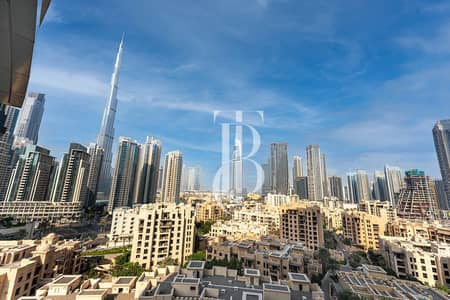 迪拜市中心， 迪拜 2 卧室公寓待售 - 位于迪拜市中心，帝国大道大厦 2 卧室的公寓 4600000 AED - 17016570