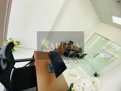 Office te Huur in Al Garhoud, Dubai - WhatsApp Image 2026-05-21 at 12.52. 10. jpeg