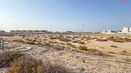 Selling Ready Plot