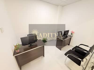 Офис в аренду в Дейра, Дубай - WhatsApp Image 2026-09-22 at 11.45. 43. jpeg