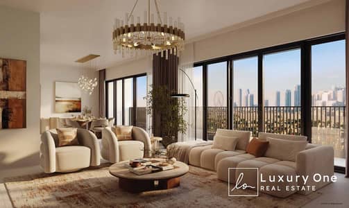 فلیٹ 1 غرفة نوم للبيع في الفرجان، دبي - Sunvale_by_PRYSM_Page26_Image1. jpg
